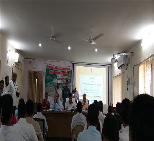 Mahabubabad District                                                                                                                                                                                                                                       - Minor Irrigation Census-6                                                                                                                              - MIC Training Programme on 30.05.2019                                                                                                                                                                                                                            - dt.30/05/2019          